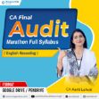 CA Final Audit Marathon Full Syllabus ( English Recording ) by CA Aarti Lahoti